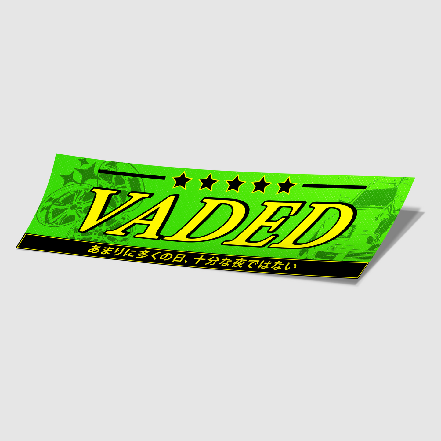 STREET SYNDICATE DECAL
