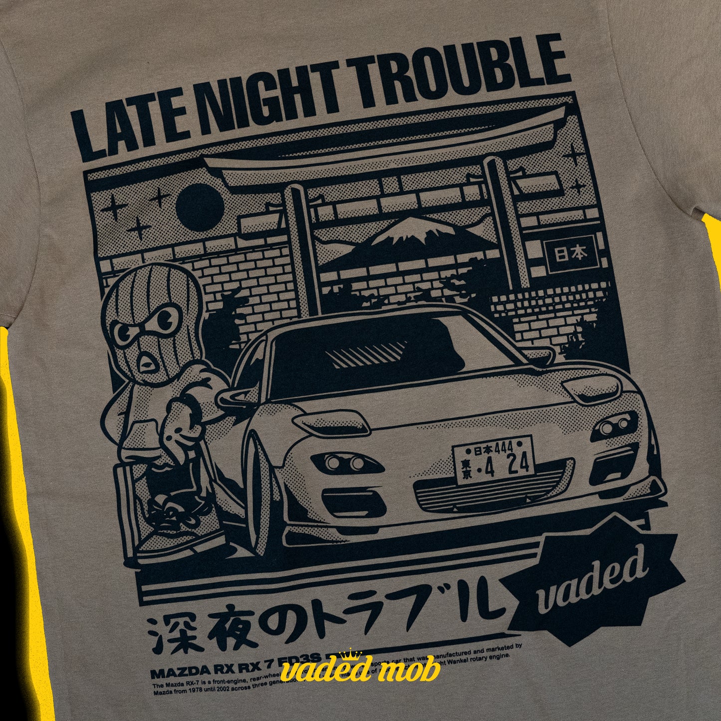 LATE NIGHT TROUBLE V1 SHIRT