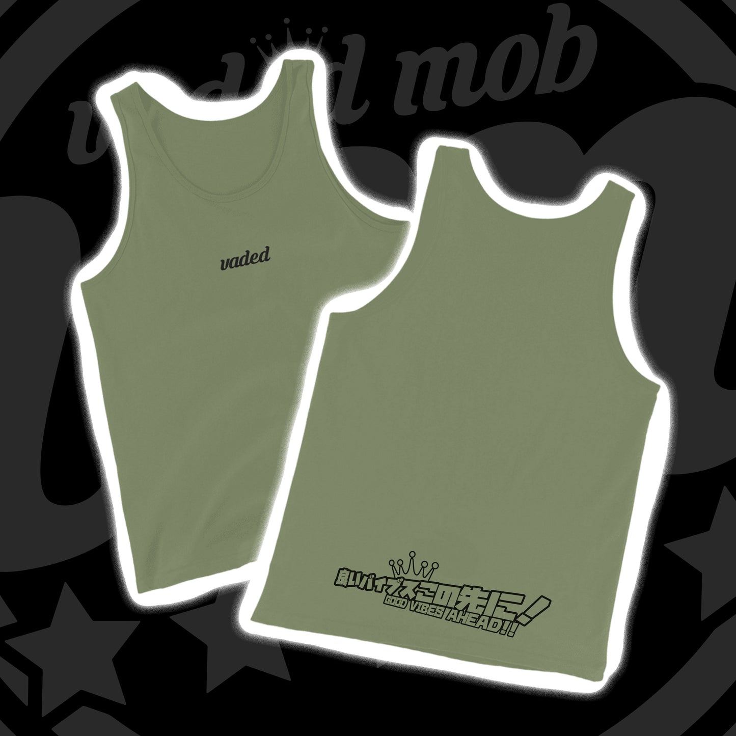 VADED TANKS