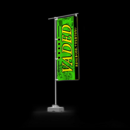 STREET SYNDICATE NOBORI FLAG